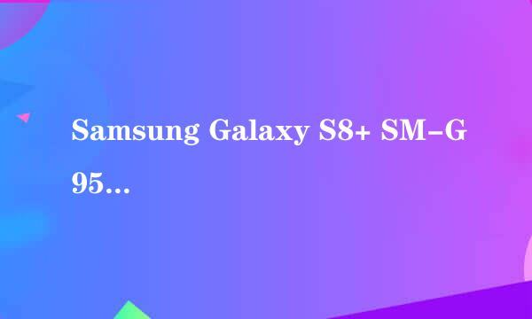 Samsung Galaxy S8+ SM-G9550(7.0)如何设置呼叫转移